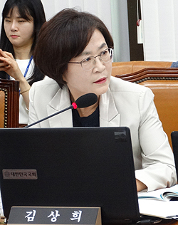 김상희 부의장 '약사감시원→약사지도원' 법안 재발의