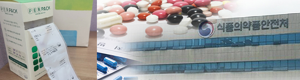 영양사 상담 '소분 건기식'…약국가 파장 예의주시