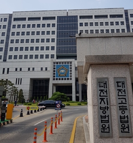 뒤집힌 천안단대병원 약국 소송...고법 "담합 소지있다"