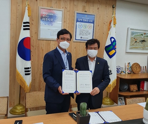 충북약사회, 교육청과 손잡고 약물사용교육 지원 