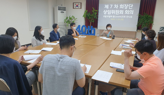 구로구약, 마을버스 통해 다제약물 관리사업 홍보