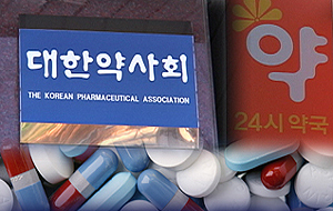 관리 사각지대 방치되는 수의사 인체의약품 처방