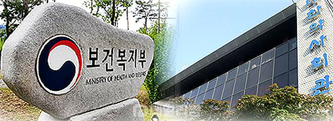 약사회, 리베이트 주범으로 '제네릭 난립·CSO' 지목