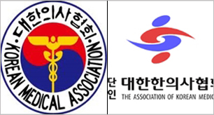 의대-한의대 통합론 솔솔…의료일원화 이슈 재점화