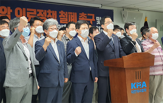 14일 의사총파업 강행…대정부 5대 요구사항 공개