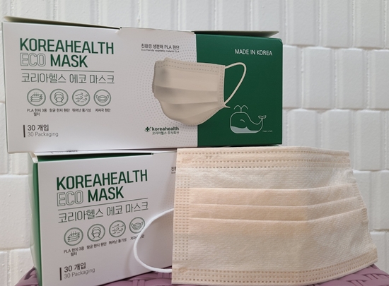 "피부트러블 없는 생분해성 마스크 약국에만 공급"