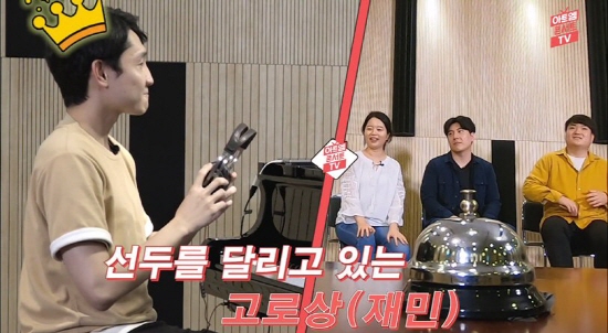 현대약품, 클래식 소통 유튜브 '아트엠콘서트TV' 개설