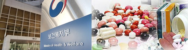 약가인하 회피 '동일약 우회 등재' 차단...제도 시행 임박