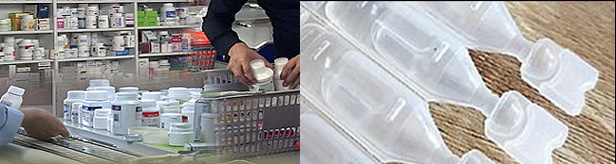 1회용 점안제 약가인하…약국 청구불일치 소명 불똥