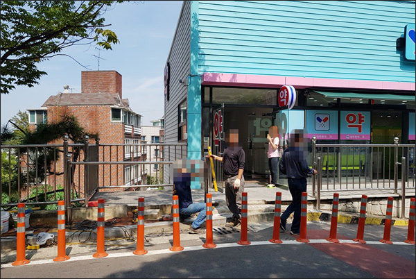 "병원 펜스 설치는 영업방해"…3년 소송끝에 약국 승소