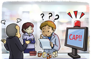 약가인하→원상회복 '가중평균가 덫'에 걸린 약국