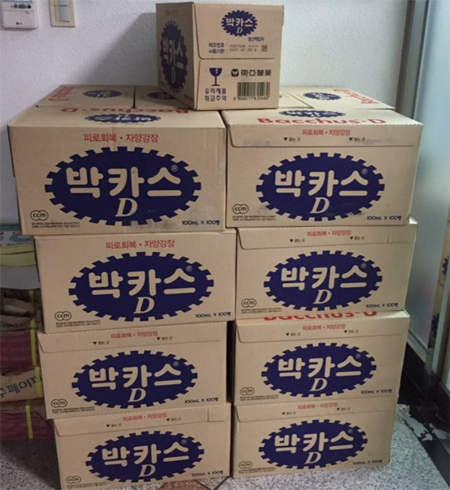 평택시약, 지자체에 위문물품 기탁