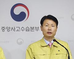 '엄중한 이때 하필'…정부, 의사 집단휴진에 비상대기