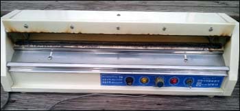 조제실에서 '펑'…자동포장기 화재에 약사 '화들짝'