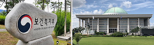 코로나 재확산에 정부·국회 대면업무 또 차질 가능성