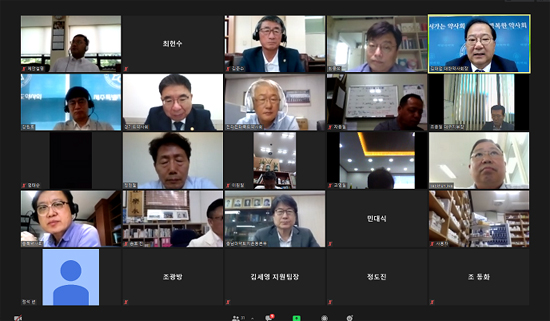 약사회, 한약TF 구성...팀장에 좌석훈·한동주·최종석