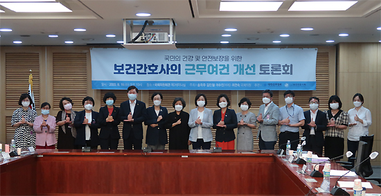 보건소 간호사 의료업무수당 34년째 5만원 