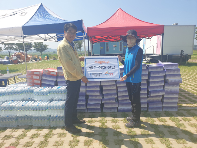 심평원 창원지원, 침수 피해 구호활동 실시