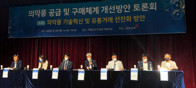 유통 투명화, CSO 제도권 흡수·거래소 설립 주목