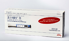 포스테오 약가인하 집행정지 종료…25일부터 직권조정