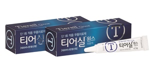 지오영, 삼일제약과 무좀치료제 약국 유통 협업