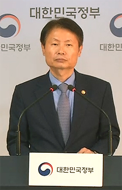 의사국시 1주일 연기된다…의대생 피해 최소화 조치