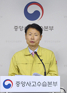 감염병 중증환자 병상확보 위해 병원에 1054억 지원