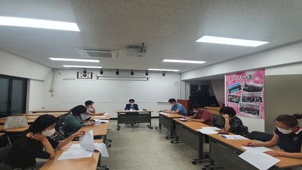 성동구약, 사이버연수교육 필수과목 외 자율 선택  