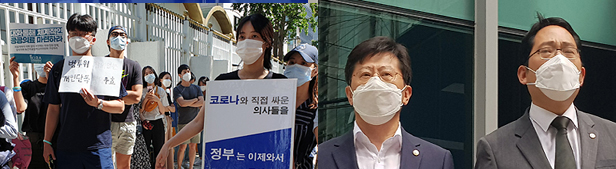 의-정, 집단휴업 철회 최종 서명...전공의 복귀 미지수