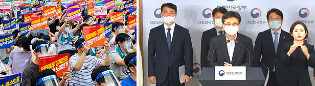 전공의 의정합의 반대에 서명식 연기…휴진중단 '아직'