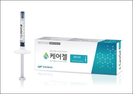 팜비오, 항생제 함유 창상피복재 '케어젤' 출시