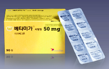 아스텔라스 베타미가, 소아 과민성방광 효능검증 임상