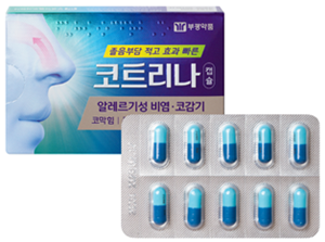 지오영-부광, '타벡스겔' 등 약국 마케팅 협업