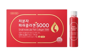 그린스토어, 저분자 고함량 피쉬콜라겐 5000 출시