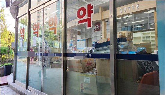 문전약국 폐업 현실화…과당경쟁+환자감소 원인