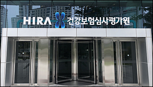 약국 등 현지조사, 사회적 거리두기 2단계로 또 중단