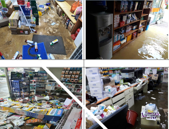 약사회, 약국 50곳에 수해 위로금…최대 500만원 지원