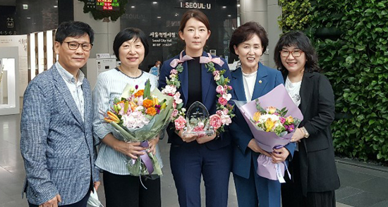 한은경 서울시약 부위원장, 서울시 성평등상 수상 