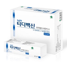 GSK, 성인용 TD백신 한국 철수…녹십자 국산화 주효