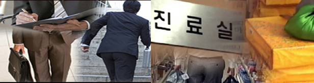 추석 인사도 비대면...제약 영업현장 '명절 신 풍속도'