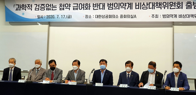 정부 "10월 시행"…범의약계, 첩약급여 저지 재점화