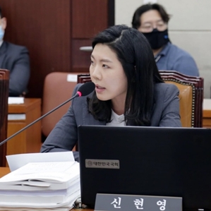 신현영 "코로나 헌신 의료진, 추석 전 수당 지급"