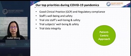 팬데믹에도...MSD는 임상중단 위기 어떻게 극복했나