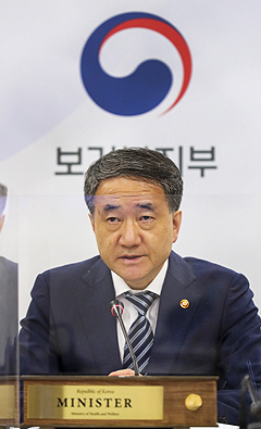 한국, 코로나19 백신·치료제 개발·보급 이사국 참여