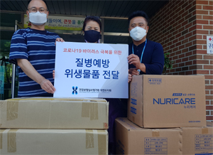 심평원 의정부지원, 대국민 질병예방 활동 전개