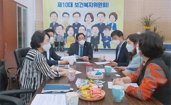 경기마퇴본부, 도의회 복지위와 마약류 대책 논의