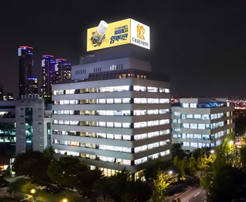 대웅제약, 스핀오프 바이오벤처 아이엔테라퓨틱스 출범