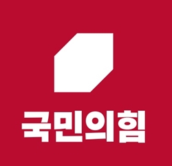 야당, 9월 정기국회 중점과제로 '보건부 분리' 채택