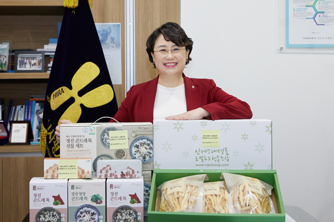 심평원, '핸드인핸드' 캠페인 동참