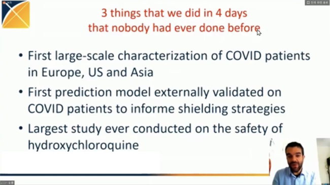 트럼프 복용 '하이드록시클로로퀸'…"안전성 입증 안돼"
